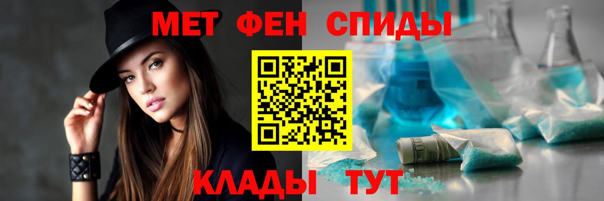 Бузулук  Амфетамин  Вход с VPN  Амфетамин 98% 