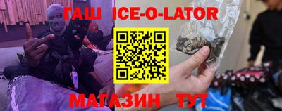 винт Шахты