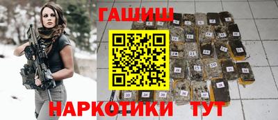 винт Шахты